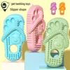 Dog Chew Toy: Slipper Shape, Bite-Resistant, Energy-Burning, Molar Cleaning Toy