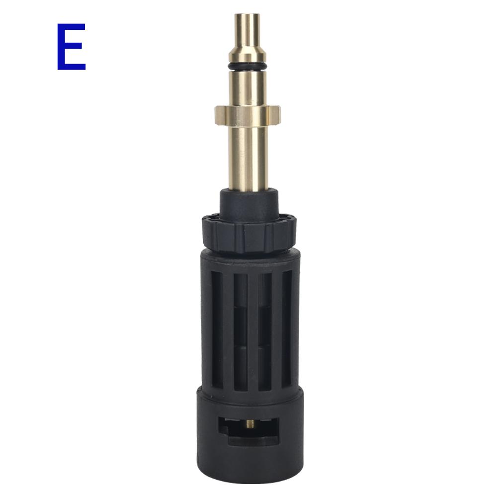 Адаптер для подключения большинства насадок для мойки высокого давления к пистолету-распылителю Karcher серии K