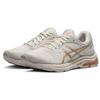 Asics Женские кроссовки Gel Pulse 11 Белые/Золотистые 1012B138-103