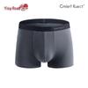 Cmierf Kuect Men's Ultra-Thin Ice Silk Seamless Underwear