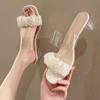 New Transparent Thick Heel Square Head Pleated Cool Slippers Summer High Heel Slippers Women