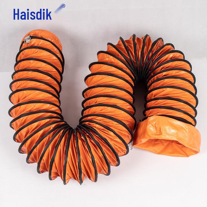 Haishidike HKZX-88 PVC Flexible Ventilation Duct