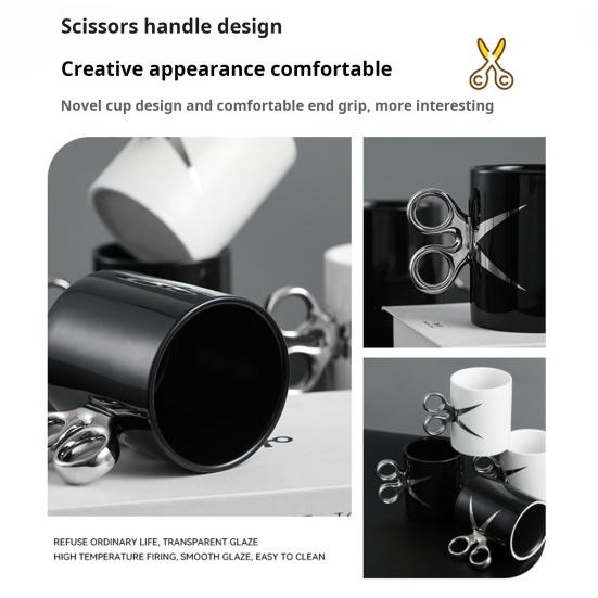 Керамическая кружка с ручкой в виде ножниц 350 мл, новинка, парикмахерская, чайная кружка для кофе, подарочная кружка с разноцветной глазурью