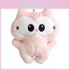 Plush Pink Garfield Keychain Stuffed Animal Doll Pendant For Decoration Kids