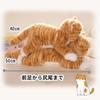 Body pillow stuffed animal brown tabby calico cat realistic texture black white fluffy squishy gift cushion toy cuddle miscellaneous items moe goods
