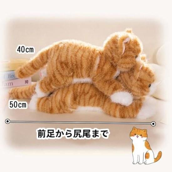 Body pillow stuffed animal brown tabby calico cat realistic texture black white fluffy squishy gift cushion toy cuddle miscellaneous items moe goods