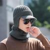 Шапка мужская большого размера, зимняя шапка, теплая хлопковая шапка для улицы среднего возраста, шарф, защита ушей, вязаная шапка