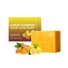 Lemon Kojic Soap Kojic Soap For Hyperpigmentation For Dark Dot Kojic  Dark Dot Remover Soap Face Body Wash Hand Bath Soap Bars Face Cleanser 100g