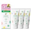 Солнцезащитное молочко Alobaby All-in-One UV Milk, 3 флакона. Отечественное. Без добавок. Без ДЭТА. Нежирное. Детское. Органическое. Нехимическое.