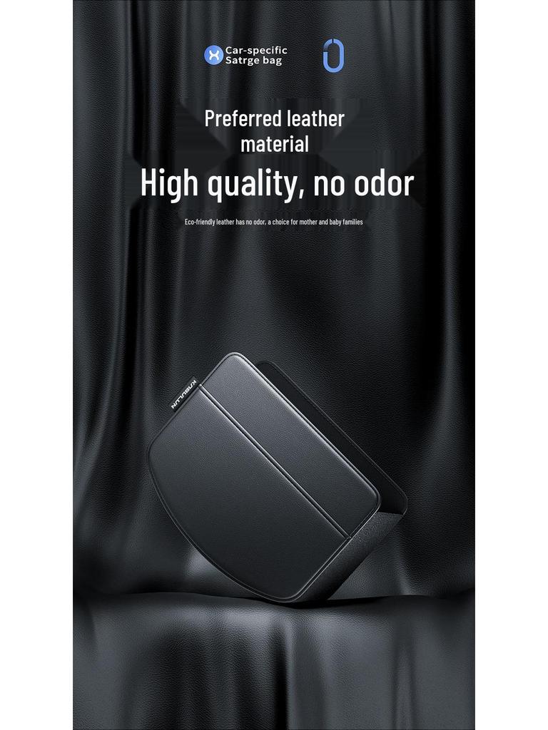 Многофункциональный подвесной органайзер для хранения на дверь автомобиля для мобильных телефонов