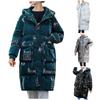 Women's Winter Fashion Long Over-The-Knee Hooded Thick Padded Jacket Coat