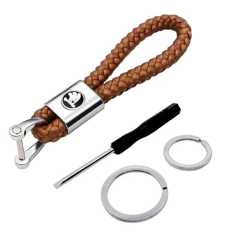 2025 Новая цепочка с брелоком для логотипа Skoda Superb Kamiq Yeti Karoq Tour RS Fabia 2 1 Rapid Kodiaq Octavia 2 A7 Сплав Брелок Автомобиль D