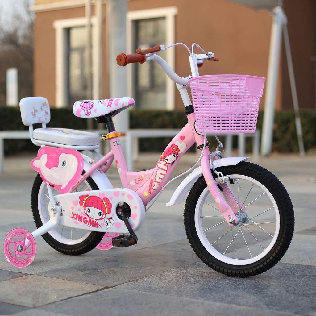 Princess Kids' Bicycle for Girls, 12-18 Inch, Ages 3-9