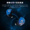 Наушники Yinyoo KBEAR KB02 Проводные игровые наушники 10 мм Бериллий Деликатная смола Полированная и масляная комбинация блока костной проводимости