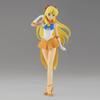 Banpresto Movie Pretty Guardian Sailor Moon Eternal GLITTER GLAMOURS SUPER SAILOR VENUS B &