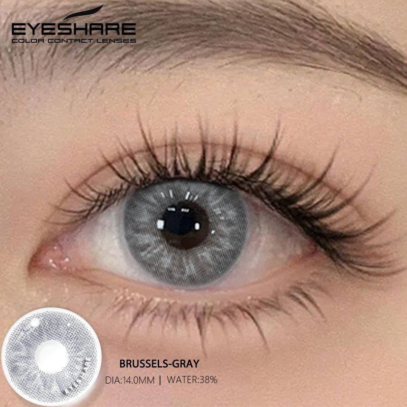 Eyeshare Новые цветные контактные линзы 2 шт. черные ежегодные мягкие линзы модные синие контактные линзы натуральные коричневые косметические контактные линзы