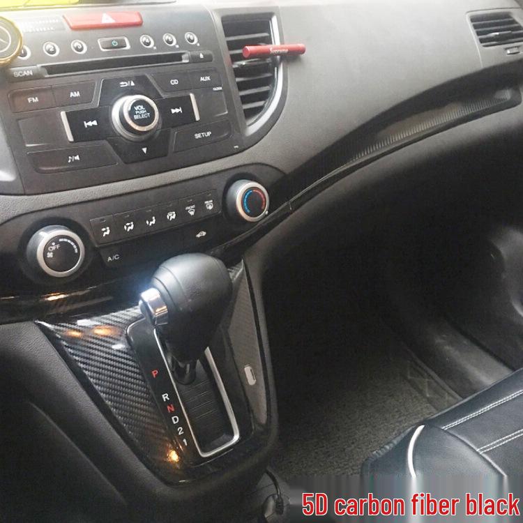 Honda CRV 2012-2016 Carbon Fiber Interior Console Stickers