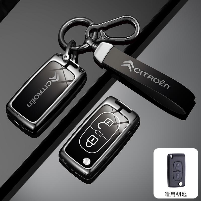 PEZN4 Car Flip Key Case Cover Shell Fob Key For Citroen C1 C2 C4 C5 C3 C4L C8 Berlingo Xsara Picasso C-ELYSEE JUMPY NEMO Accessories