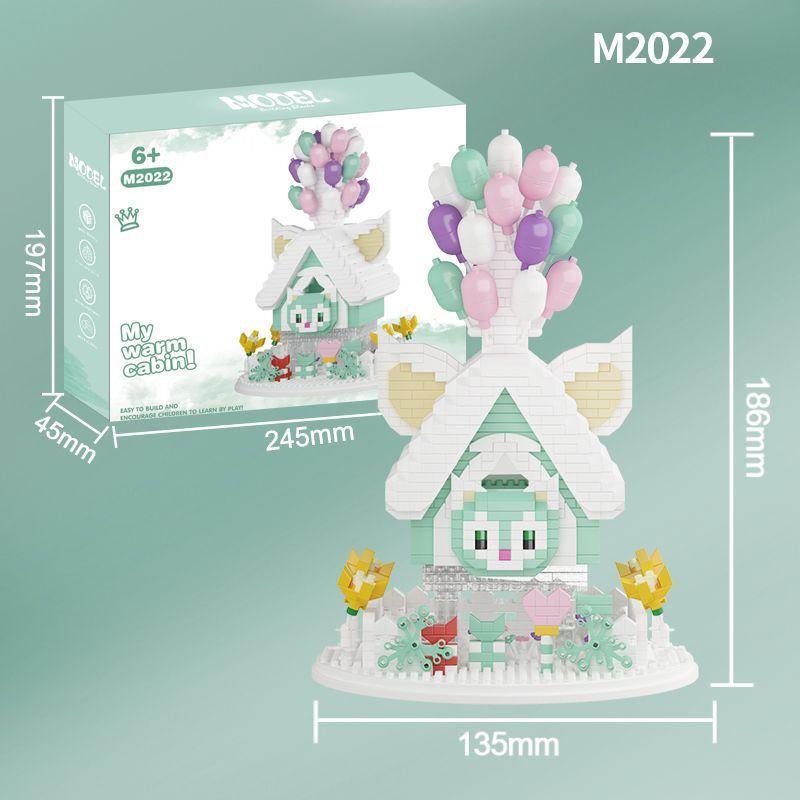 Креативные блоки, воздушный шар, дом, образовательные игрушки, подарок на день рождения для девочки