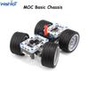 Базовое шасси автомобиля MOC для модификации спортивных автомобилей Поддержка Перепроектирование Моторы Амортизирующие Рулевое управление Подвеска Строительные блоки