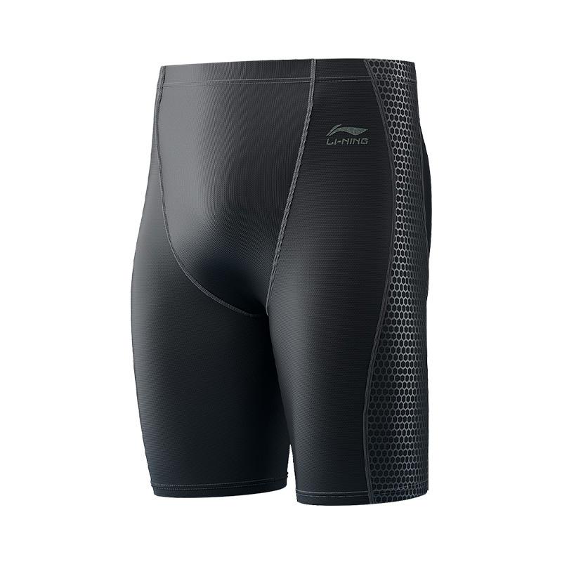 Li Ning Swimming Shorts Men's Black LNKV206