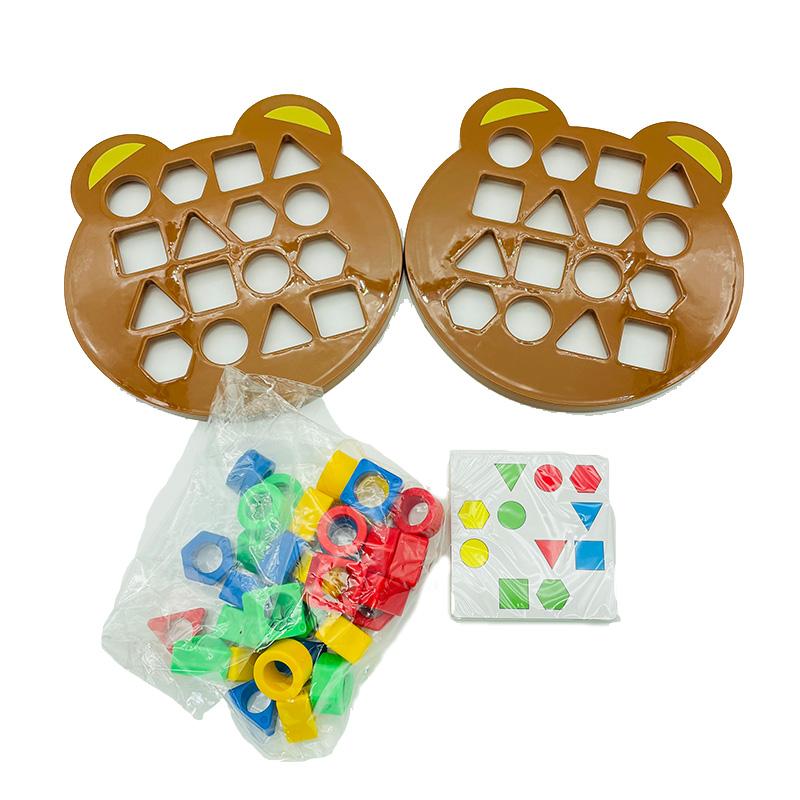 1PC Детские игрушки-головоломки, цвета, геометрические формы, головоломки, настольные игры, ранние развивающие игрушки для детей, игры