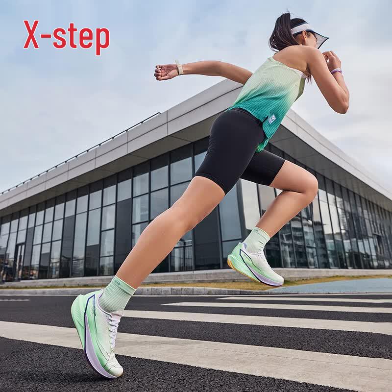 Xtep 260X 2.0 Women's Carbon Plate Racing Running Shoes