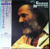 LP Record GEORGES MOUSTAKI - Best Of Georges Moustaki Vo. 2 MPF1096 POLYDOR Japan World Music
