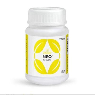 Таблетка Чарак Нео 75