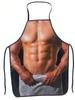 Men's And Women's Aprons, Quirky And Novel Aprons, Party Sexy Aprons