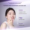 Saky Brilliant White & Color Correcting Whitening Toothpaste Set