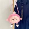 Мультяшная милая плюшевая сумка женская новая модная персональная сумка на плечо девочка мультяшная забавная сумка-мессенджер