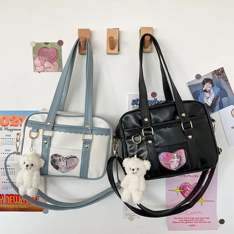 New Japanese JK Portable Uniform Shoulder Bag PU Love Pain Bag Simple Campus Girls Soft Cute Messenger Bag Itabag IB065