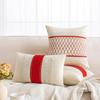 Cotton Thread Splicing Pillow American Pastoral Style Living Room Sofa Pillow Woven Cushion Retro Imitation Cotton Linen Pillow Case