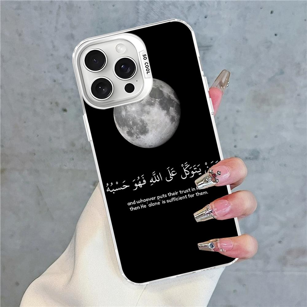 Арабские Цитаты Слова Чехол для Телефона Для IPhone 16 15 14 13 12 11 Pro Max X XR XSMAX 8 7 Plus Матовый Ударопрочный Задний Чехол