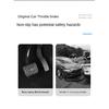 Futhope Car Foot Pedal Pads Covers For Tesla Model 3 Y Highland 2021-2024 Litchi grain anti Slip Accelerator Brake Rest Pedal