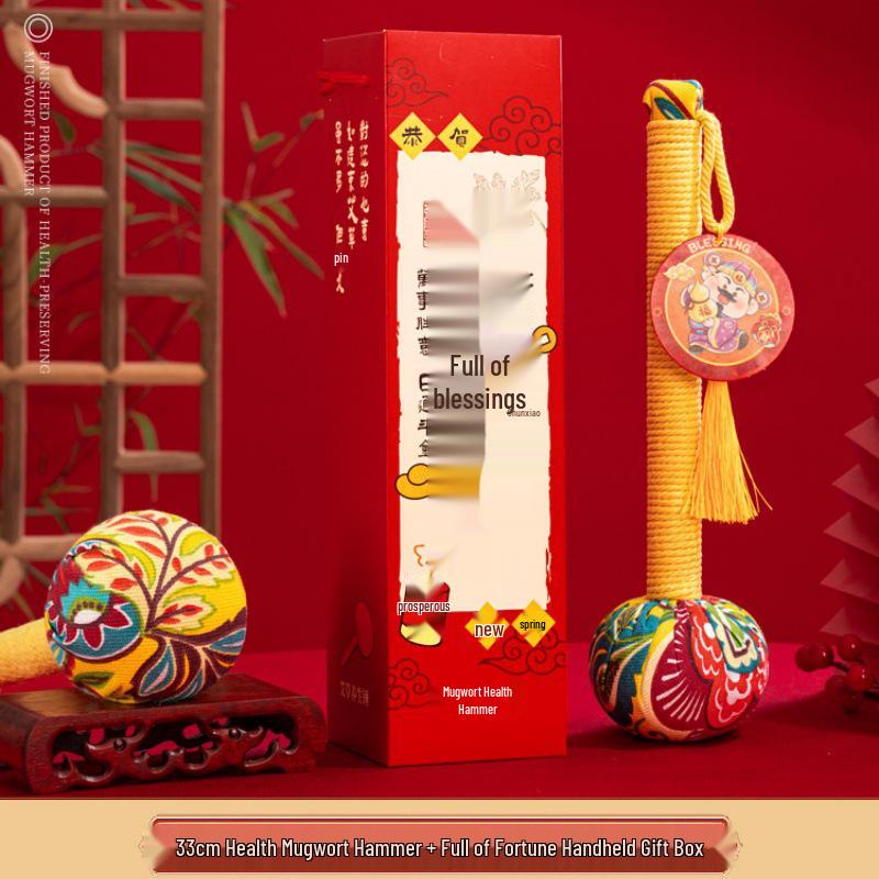 Year of the Horse Health Preservation Mugwort Hammer: Ideal New Year or Spring Festival Gift for Clients and Employees.