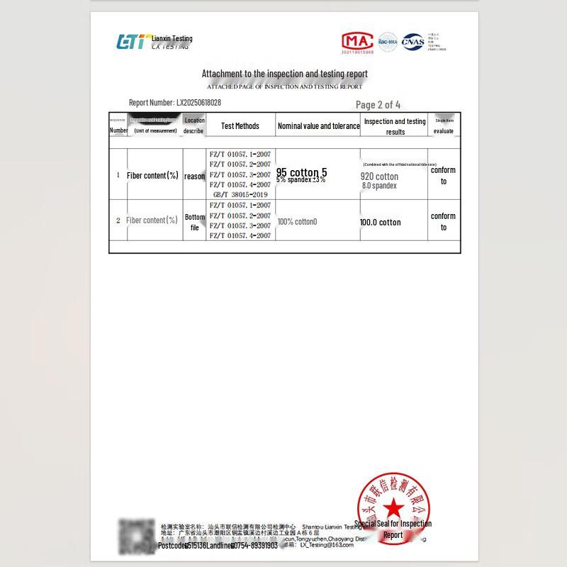MIIOW Женские трусы из чистого хлопка с антибактериальным эффектом, 4 штуки
