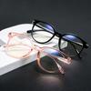 Portable PC Frame&Resin Lens Optical Eyewear Computer Glasses Anti Blue Rays Fashion Eyeglasses