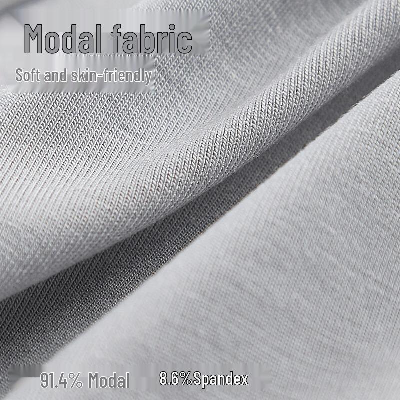 Мужские бесшовные боксеры-брифы из модала