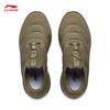 Li-Ning Yun Lang P-Хлопок Теплые Мужские Повседневные Туфли