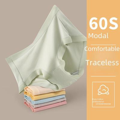 Женское дышащее бесшовное нижнее белье из хлопка и модала со средней посадкой и антибактериальной промежностью