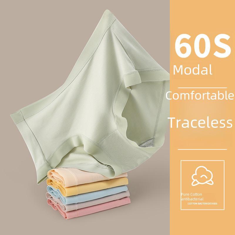 Women's Breathable Seamless Mid-Waist Cotton Modal Underwear with Antibacterial Crotch