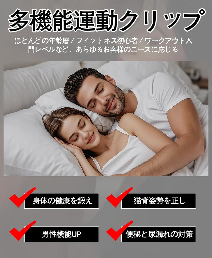 Pelvic Floor and Adductor Muscle Training 21kg Tension Pelvic Floor and Adductor Muscle Strengthening Thigh Leg Pelvic Buttocks and Thigh Exercise