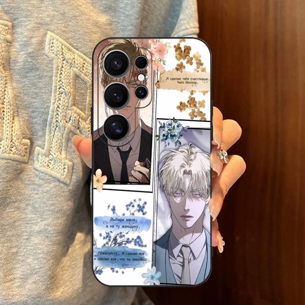 Чехол для телефона Passion Bl Anime для Samsung S 24 Fe 25 Ultra Plus 20 Lite 21 30 22 23 24 22 Ultra 5G Fundas