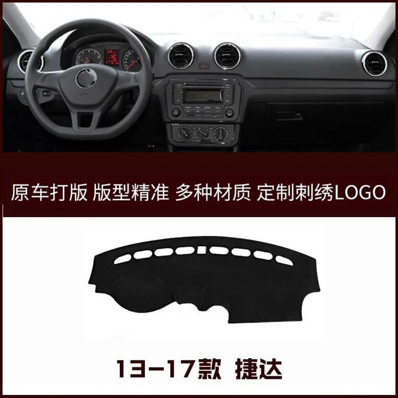 Для Volkswagen Touran Tharu CC накладка на приборную панель с защитой от света, для Passat Golf 6 накладка на приборную панель с защитой от солнца и скольжения
