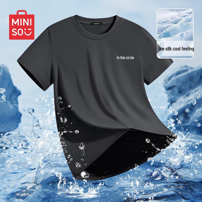 MINISO Мужская свободная футболка с коротким рукавом из ледяного шелка