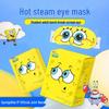 SpongeBob Daylily Steam Eye Mask - Light-Blocking, Disposable, Warm Eye Patches (10-Pack)