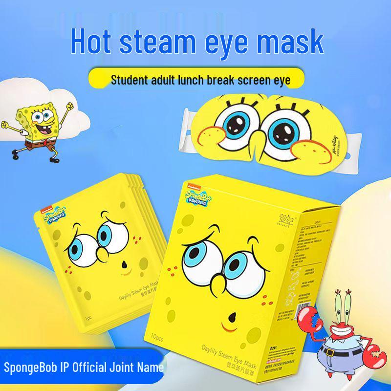 SpongeBob Daylily Steam Eye Mask - Light-Blocking, Disposable, Warm Eye Patches (10-Pack)