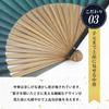 Стильный деловой набор с веером, футляром для веера и платком [Osaka Choseido] Мужской - Кагэро (Темно-зеленый)